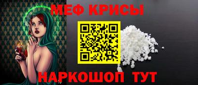 ALPHA PVP Моздок