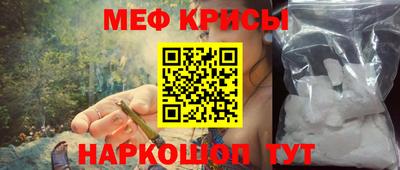 СК Можайск