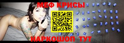 ALPHA PVP Моздок