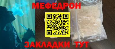 ГАЛЛЮЦИНОГЕННЫЕ ГРИБЫ Можга