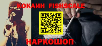 ГАЛЛЮЦИНОГЕННЫЕ ГРИБЫ Можга