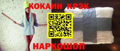 СК Можайск