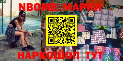 СК Можайск