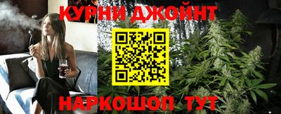 ГАЛЛЮЦИНОГЕННЫЕ ГРИБЫ Можга