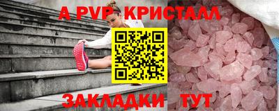 ГАЛЛЮЦИНОГЕННЫЕ ГРИБЫ Можга