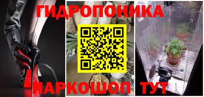 ALPHA PVP Моздок