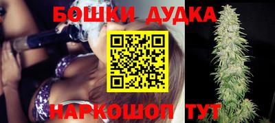 ALPHA PVP Моздок