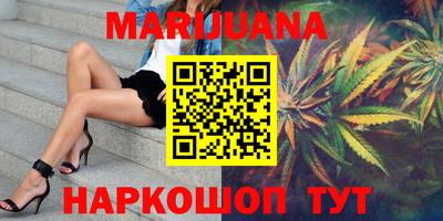 ГАЛЛЮЦИНОГЕННЫЕ ГРИБЫ Можга