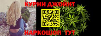ГАЛЛЮЦИНОГЕННЫЕ ГРИБЫ Можга
