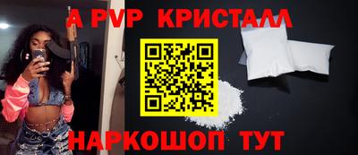 СК Можайск