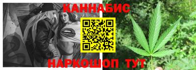 ALPHA PVP Моздок