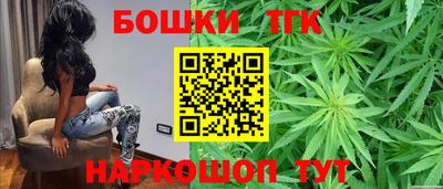 ГАЛЛЮЦИНОГЕННЫЕ ГРИБЫ Можга