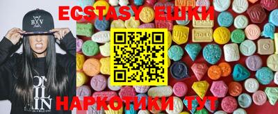 марки nbome Новозыбков