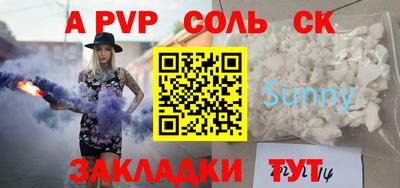 ГАЛЛЮЦИНОГЕННЫЕ ГРИБЫ Можга