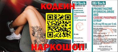 ГАЛЛЮЦИНОГЕННЫЕ ГРИБЫ Можга