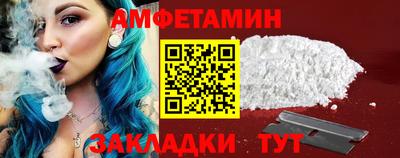 СК Можайск
