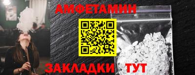 ГАЛЛЮЦИНОГЕННЫЕ ГРИБЫ Можга