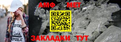 ГАЛЛЮЦИНОГЕННЫЕ ГРИБЫ Можга