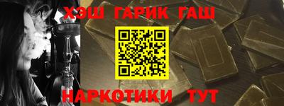 ГАЛЛЮЦИНОГЕННЫЕ ГРИБЫ Можга