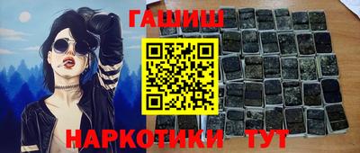 СК Можайск