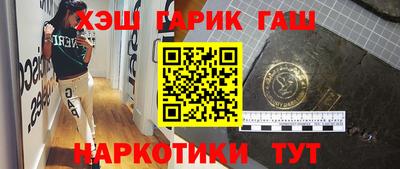 ГАЛЛЮЦИНОГЕННЫЕ ГРИБЫ Можга