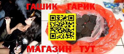 ALPHA PVP Моздок