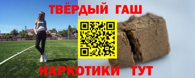 ALPHA PVP Моздок