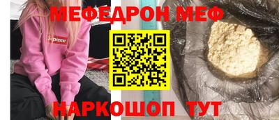 ГАЛЛЮЦИНОГЕННЫЕ ГРИБЫ Можга